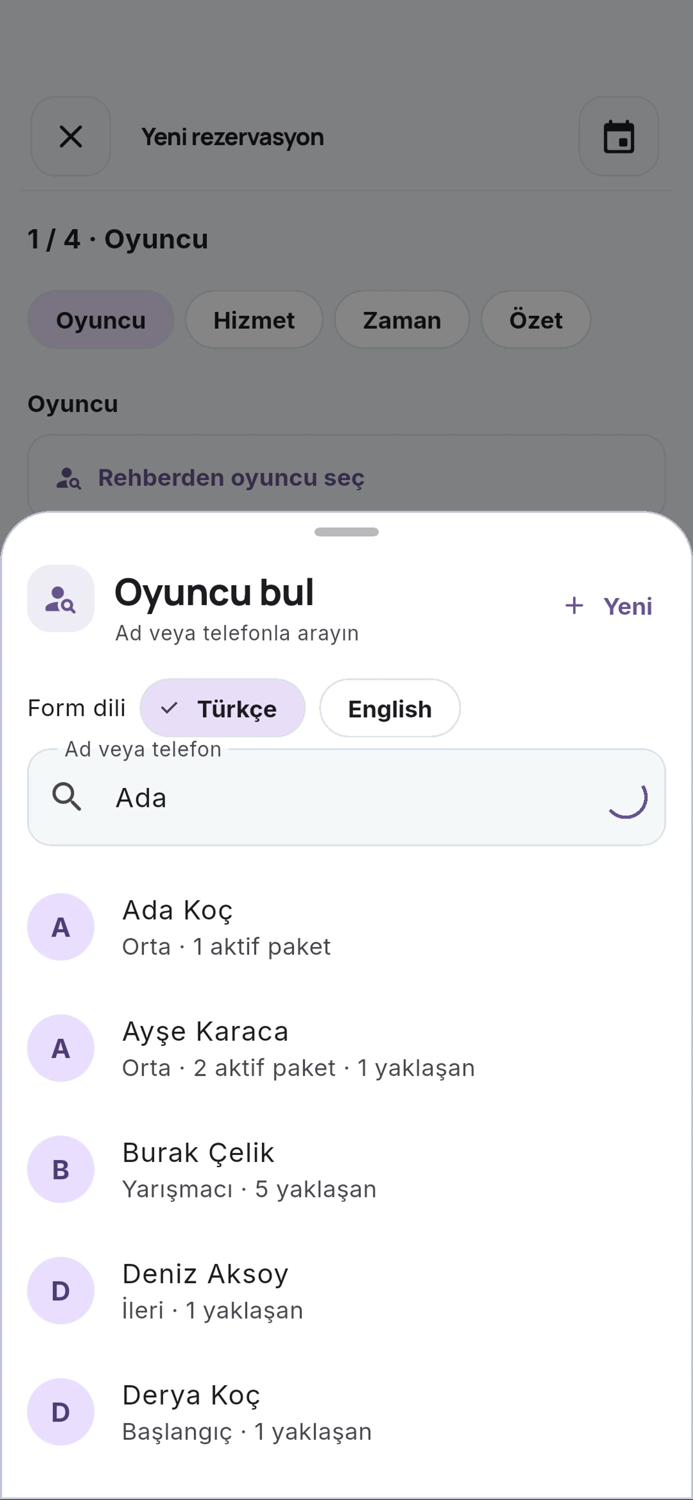 Ada Koç için yakın görünüm
